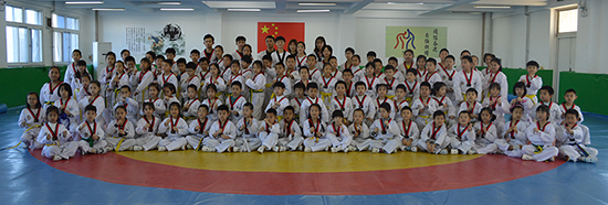 北京市青少年跆拳道培训俱乐部